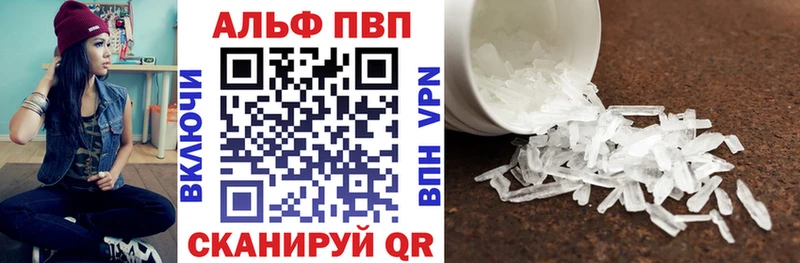 Где купить наркоту Петров Вал Канабис  Героин  Гашиш  Мефедрон  Псилоцибиновые грибы 