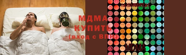 прущая мука Алексеевка