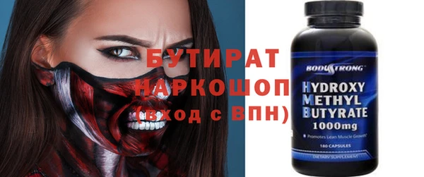прущая мука Алексеевка