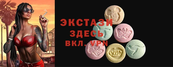 прущая мука Алексеевка