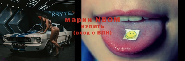 прущая мука Алексеевка