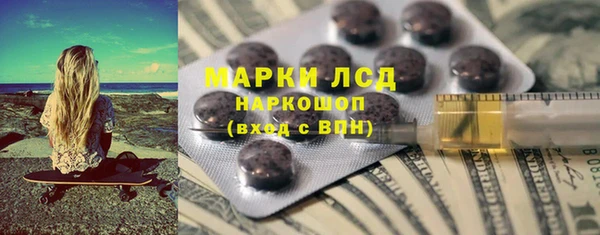 дмт Алзамай