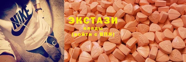прущая мука Алексеевка