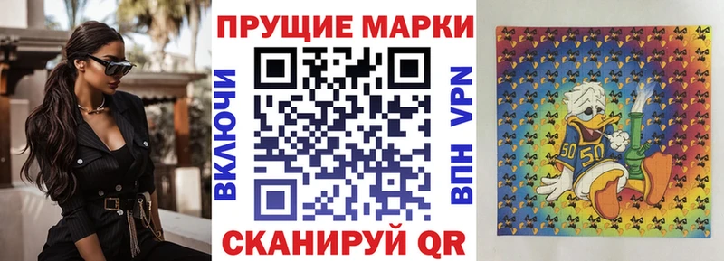 MEGA как зайти  Петров Вал  Марки NBOMe 1500мкг  купить наркотики цена 