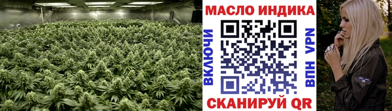 где купить наркоту Петров Вал Дистиллят ТГК Wax
