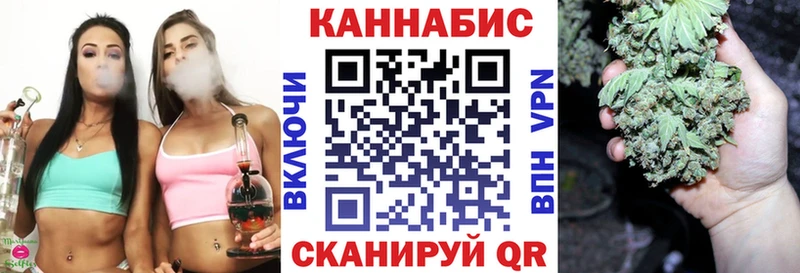 закладки  Петров Вал  ОМГ ОМГ ССЫЛКА  Конопля THC 21% 